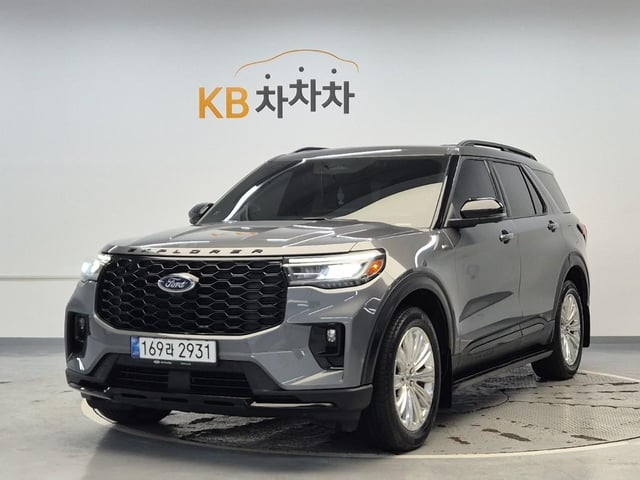 6041502048R1.jpg
