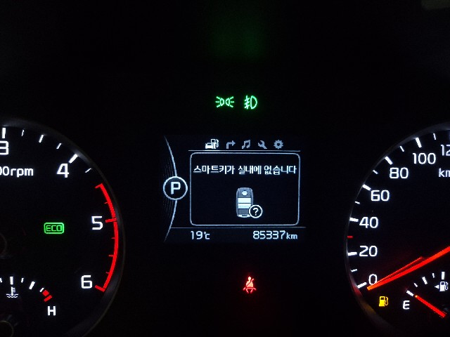 hoinshift1_111130245_e7IaA.jpg