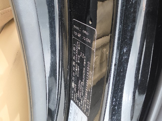 442f829238439d8e27756ac846dbb94e.jpeg