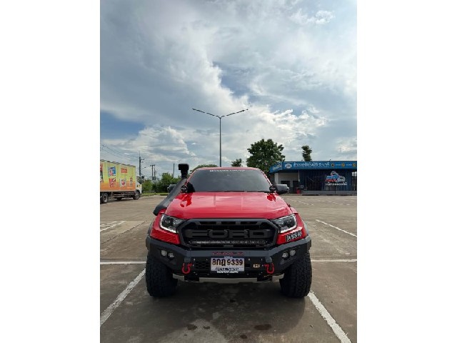 f7ae716c8ae3ea7692e3b9c735bc85b6.jpeg