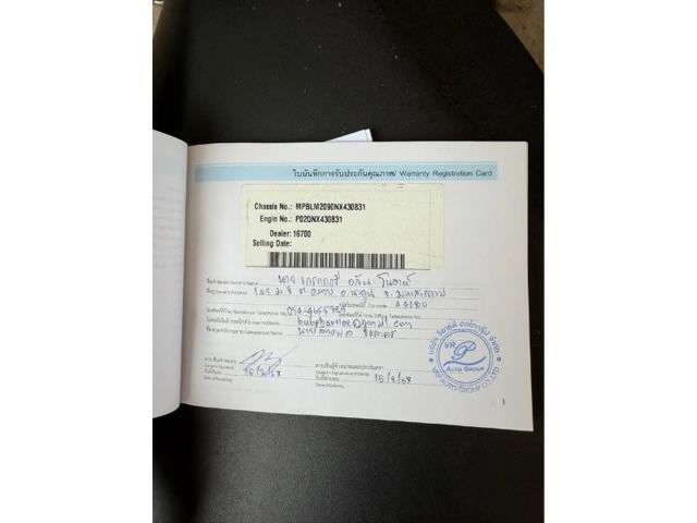 c855b90495de90fda8e8cad1e2eaf874.jpeg