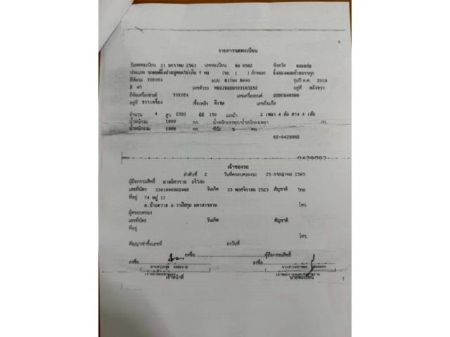 5be5b06a5dbb65b5cc95c2364d310683.jpeg