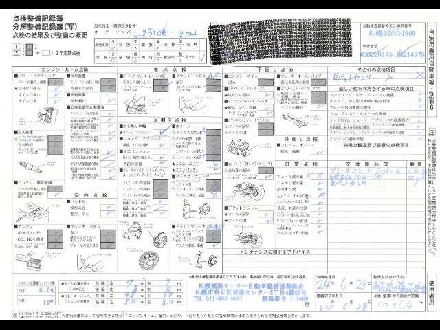 5c00fabbbd806ed708dd0ebc22cf2ceb.jpg