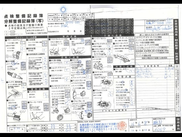 e21be32444a756d5b404253e6d68c27d.jpg