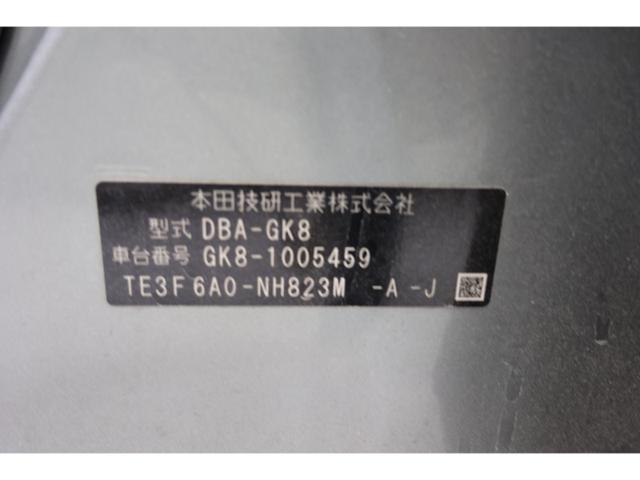 8e2290e22d047cec8bf36345e0d1bfaf.jpeg