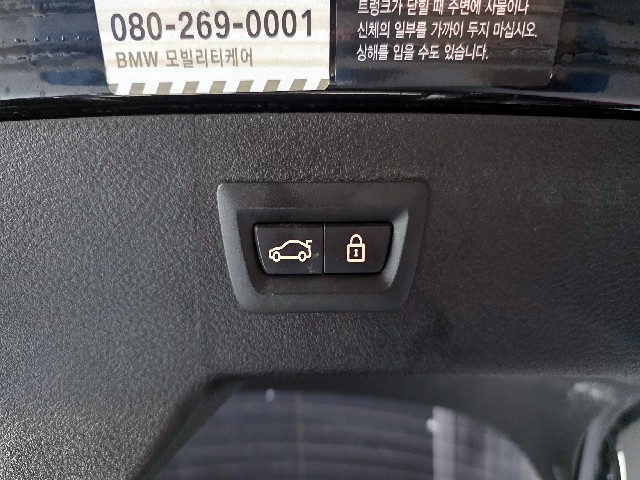 6d0f53f60b9a6799895b90d01c8dcb08.jpeg