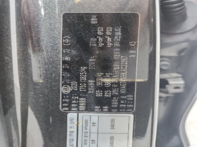 lotterental_22072295_bJZyu_8.jpg