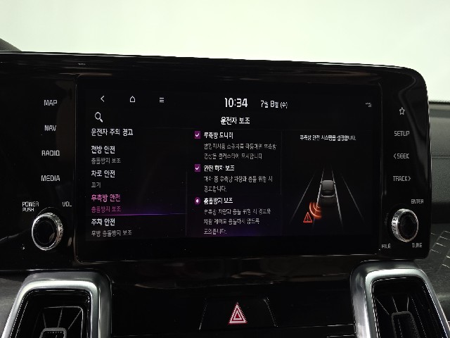 02cb78137f95404b5957ab43da0f6a06.jpeg