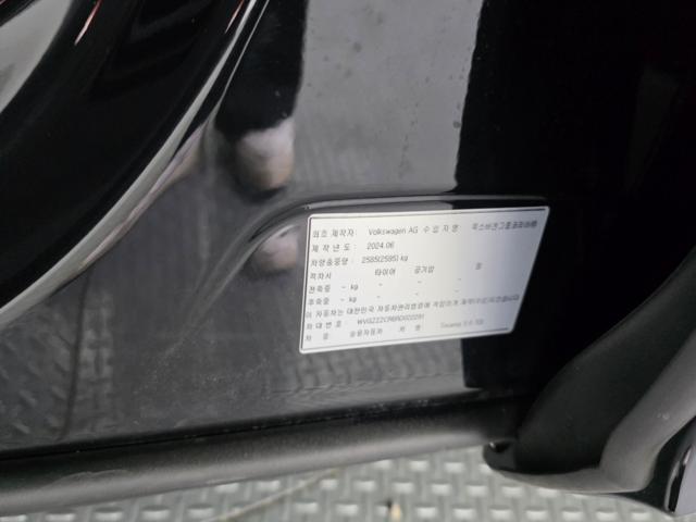 75f602828a4eb4830885389e0b702097.jpeg