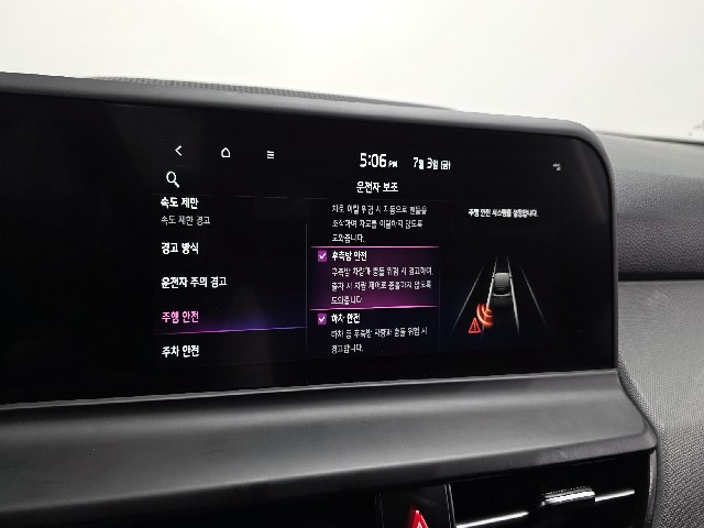 3fd83b6ffae2a1358cc40fc9cf0f1c7a.jpeg