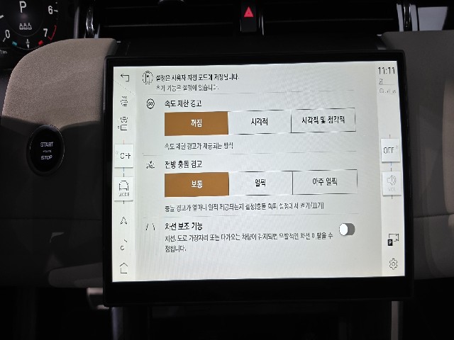 ac45635a100dc0e100446e709e3c3813.jpeg