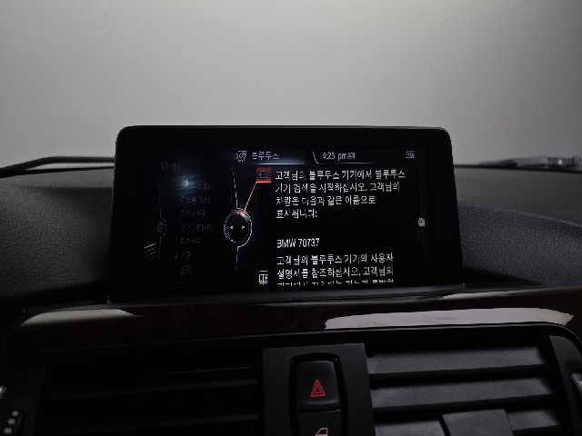 20c44b6bcdb2f7b5898d7dc2d5a2f038.jpeg