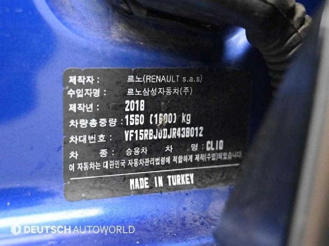 9b1afde6a44240a2b8e545ebce49d350.jpeg