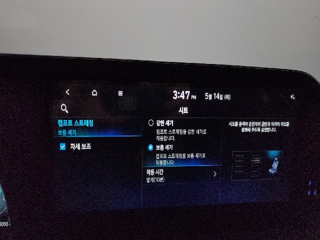 44ff2fe43422ec9373347af3c8556785.jpeg