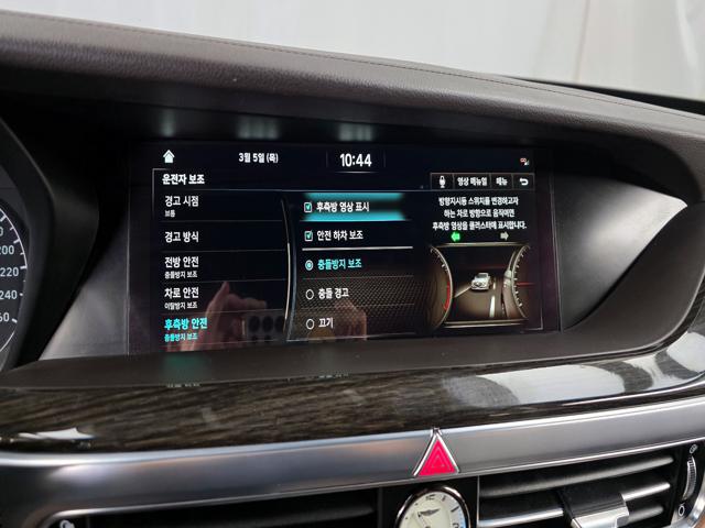 b7e30ced8660c5cc5108ab48b6e21880.jpeg
