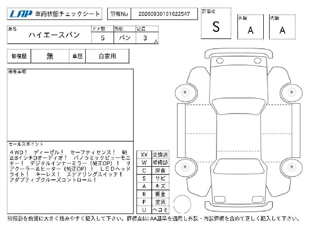 68e4beb379049ec0763476d95582065c.jpg