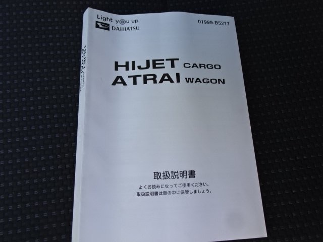 530eaeace095db30d633d97b6094755a.jpg