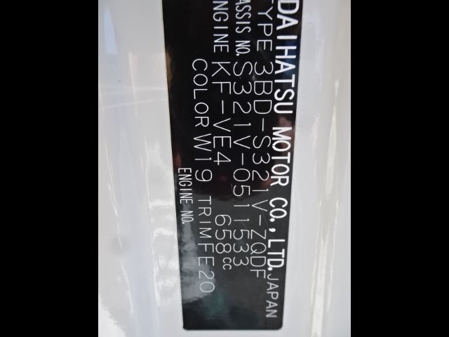b402f2f729195c8d353889c8e7b4d75e.jpg