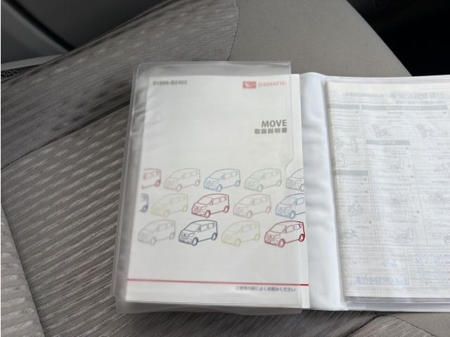 f4d7575763259533edc0c5e0f2756417.jpg