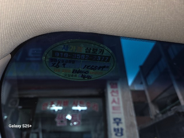 bef21246da11d4d37cc349129341297d.jpeg