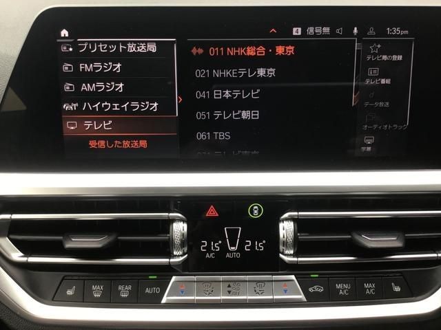 16a148c290cb85508633d899f4bcce91.jpg
