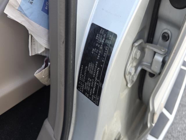 f9ed82bb6ffe605fc701f7dc8e3b48de.jpeg