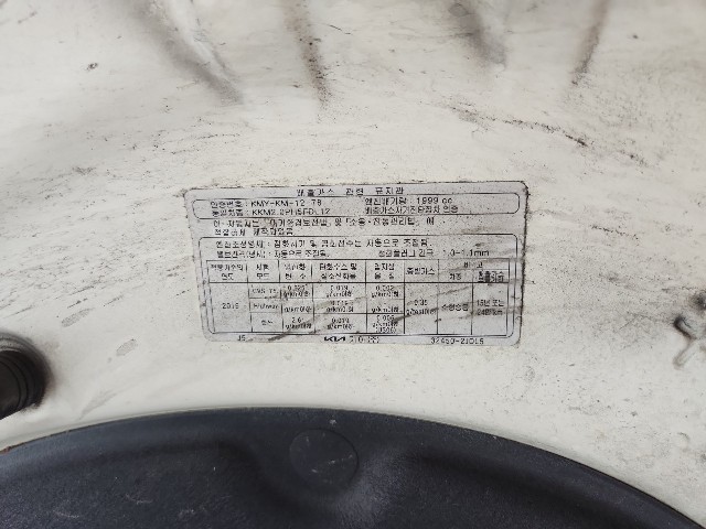 lotterental_212038640_chskv_9.jpg