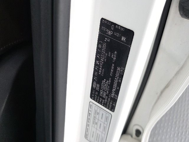 fabf2c77d063f4b2803a4dae82f56070.jpeg