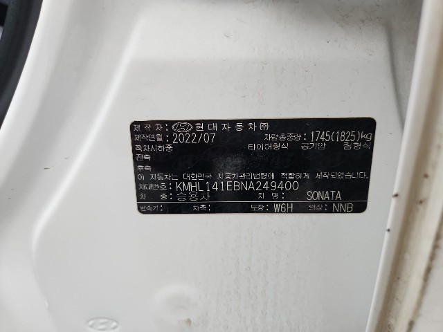 lotterental_211713551_hE3sv_6.jpg