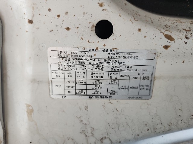 lotterental_212038854_S1vK4_6.jpg