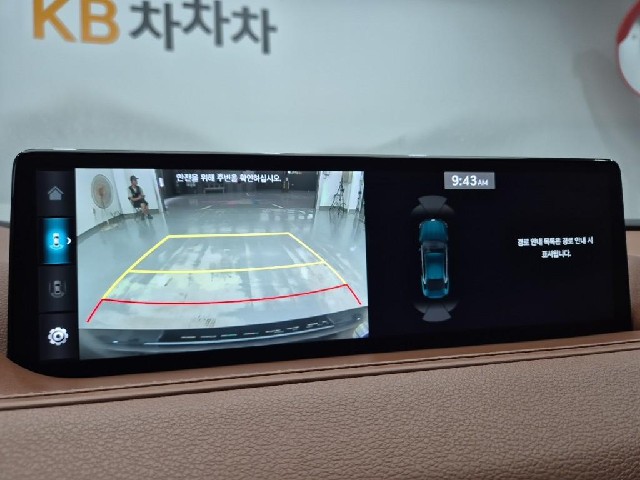 6081500898R14.jpg