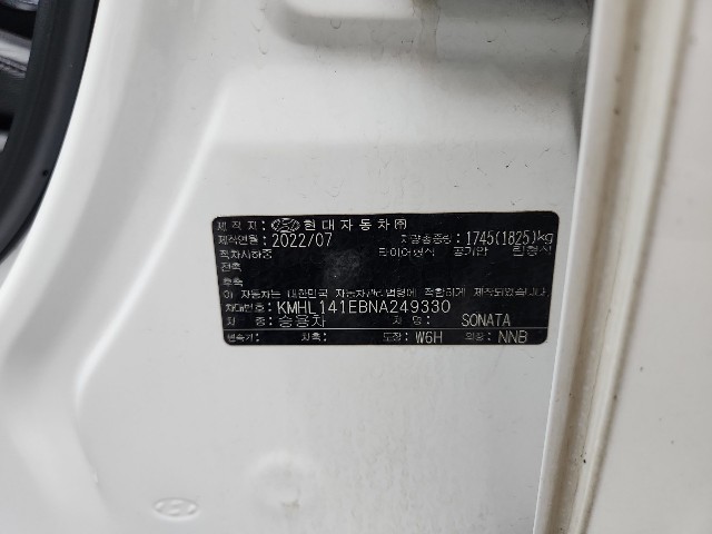 lotterental_21060358_r9bBm_6.jpg