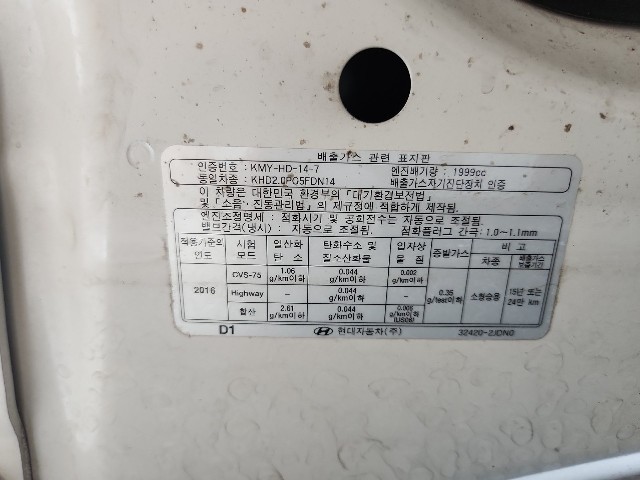 lotterental_210927967_WaBgr_6.jpg