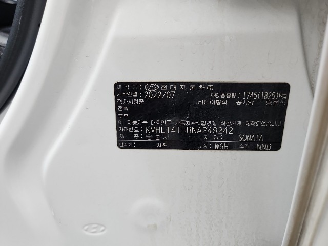 lotterental_205453914_rYFtq_6.jpg