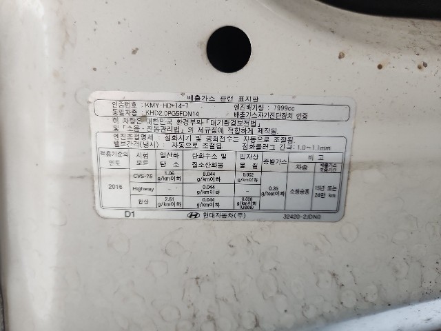 lotterental_205817926_9zX4S_7.jpg