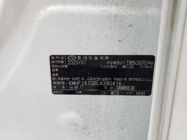 lotterental_214026587_pWw8J_6.jpg