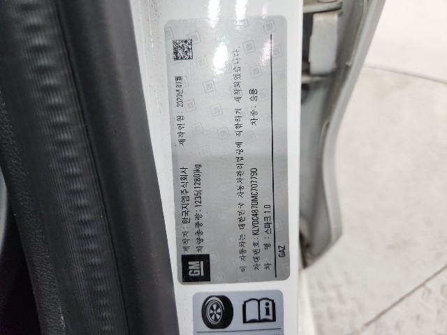 lotterental_215136329_EqXOu_6.jpg