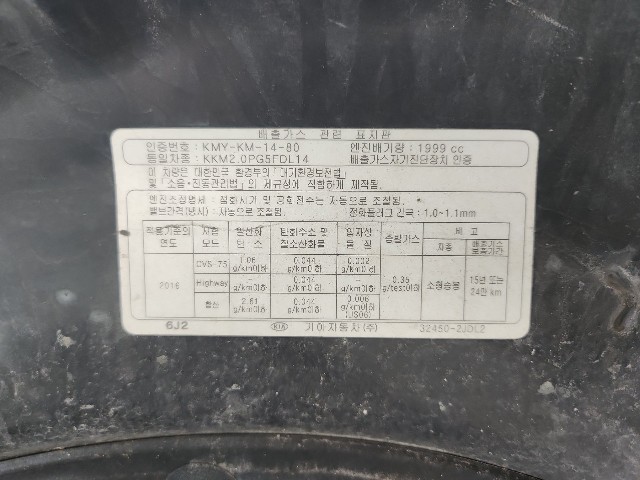 lotterental_144109962_O0oJF_9.jpg