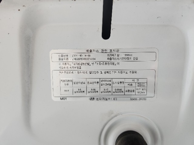 lotterental_142940768_lNoGR_8.jpg