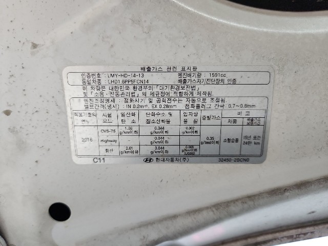 lotterental_22083224_y6Gjk_8.jpg