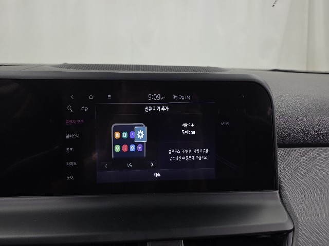 9cd044049ca02bcb6ab18bf064c3c0c6.jpeg
