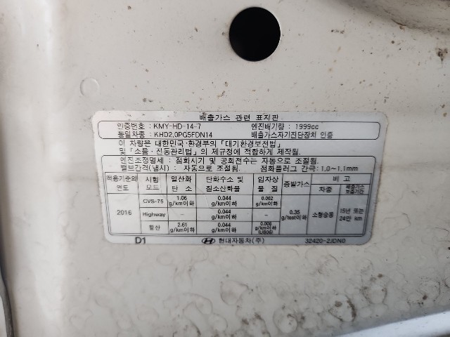 lotterental_141753655_KgPdp_7.jpg