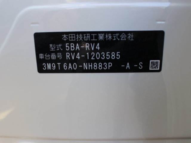 f24865d792604f890a532684c3012864.jpg