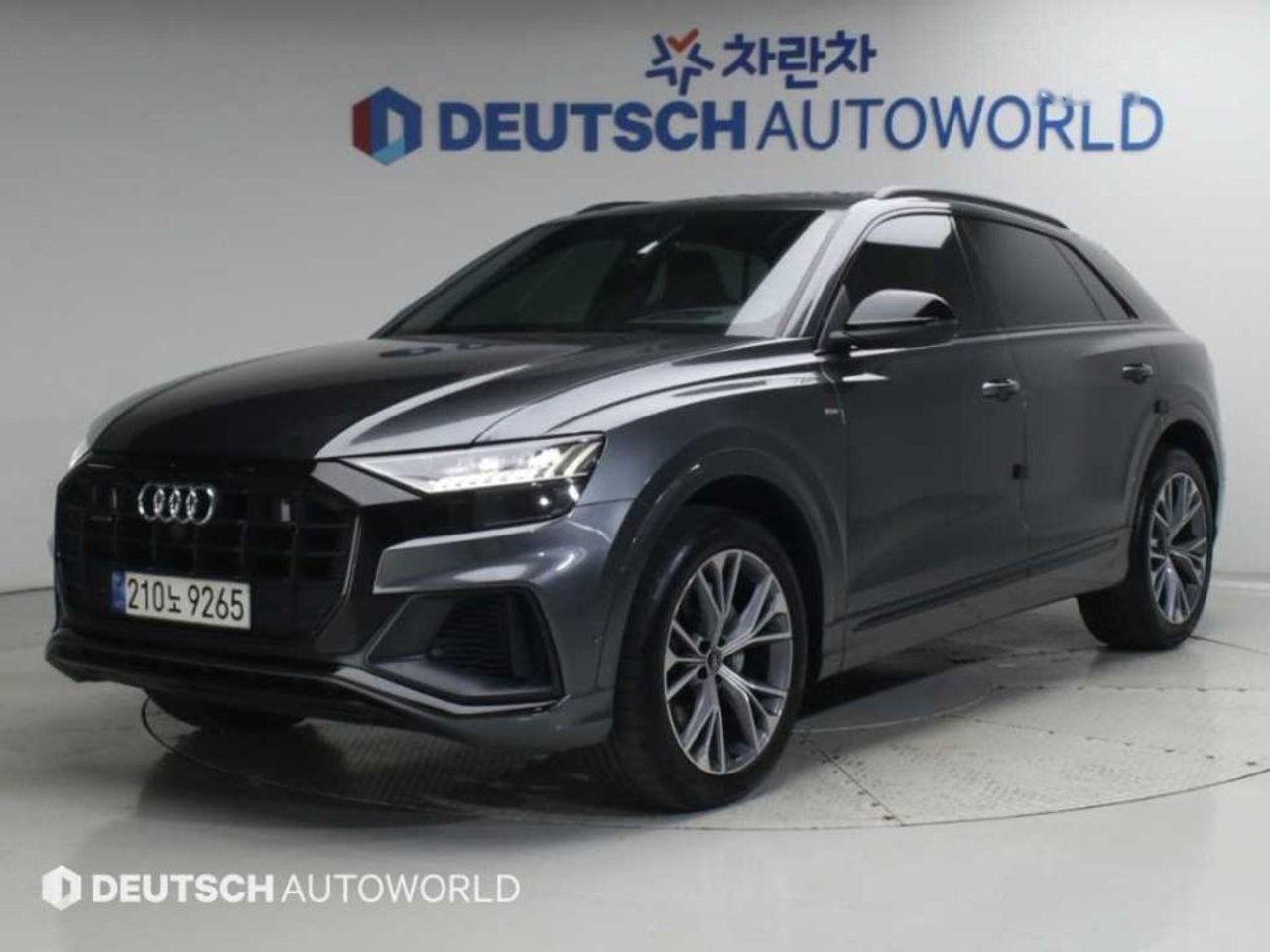 2022 Audi Q8, photo 1 of 1