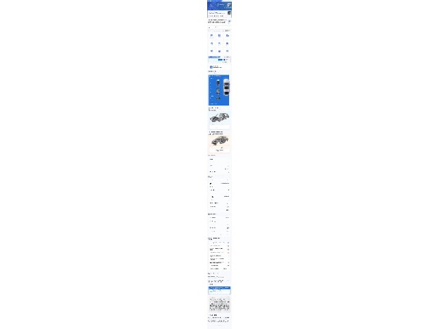 46aa1c42da783157c772d60113c675ec.jpeg