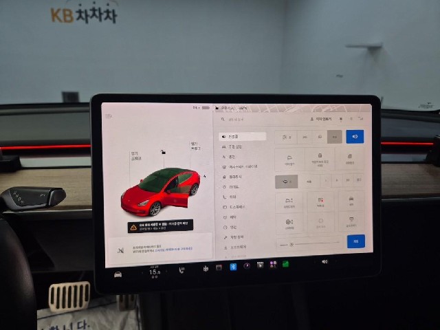 6081500865R16.jpg