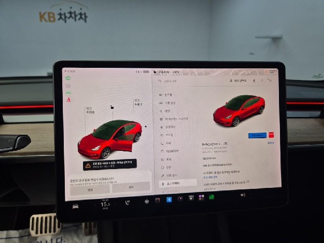 6081500865R17.jpg