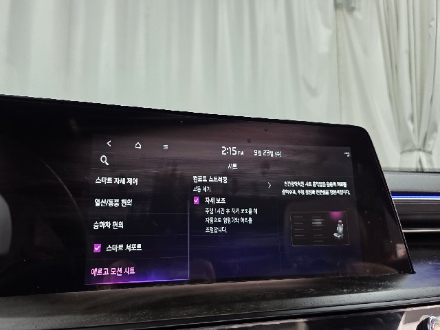7e45ab6ae883f8e983b834476cf91940.jpeg