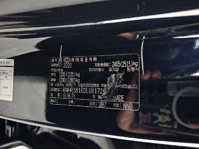 b56ec232dfa57c8d5d1a923c526cb3c8.jpeg