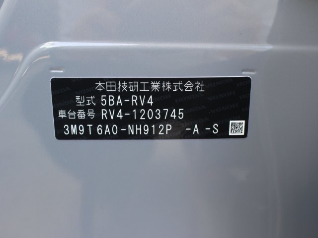 e7801a5937c92d93bd01ce969ee9f1d1.jpg